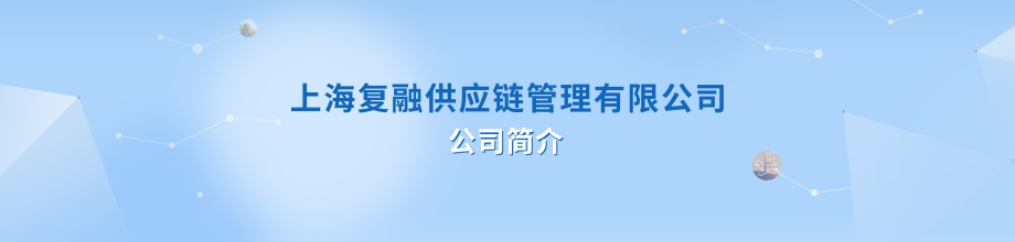 AG8亚洲国际游戏集团_首页官网